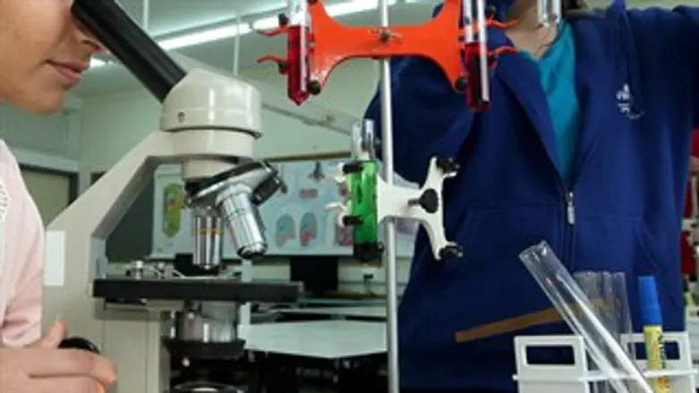 צעד גדול קדימה