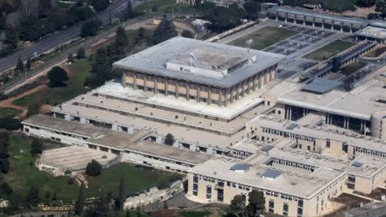 Knesset