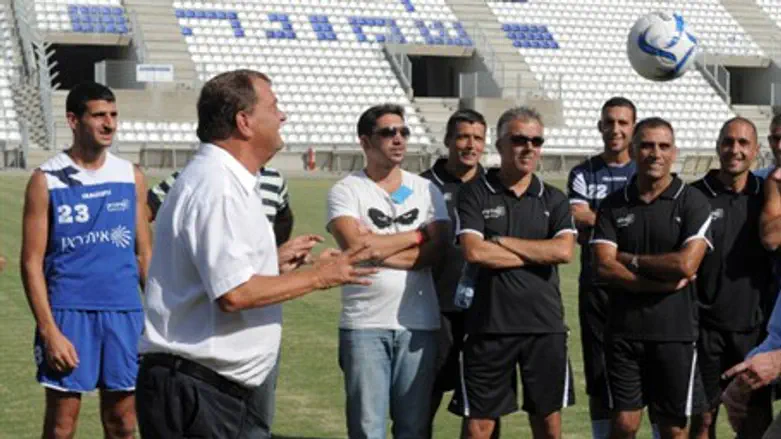 Hapoel Ironi Kiryat Shmona