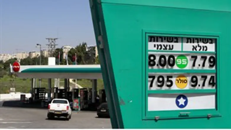 דלק