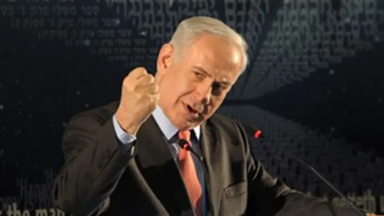 בנימין נתניהו