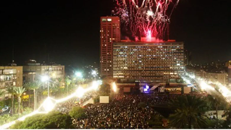 Happy New Year, יהודים!