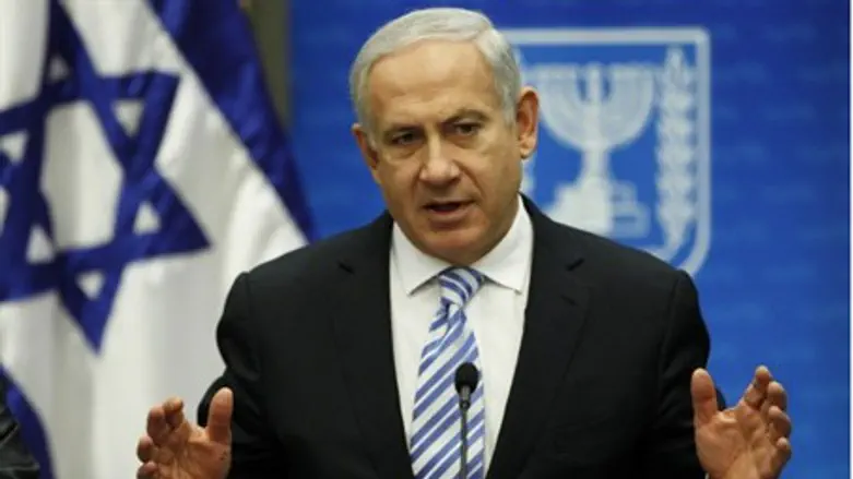 Netanyahu