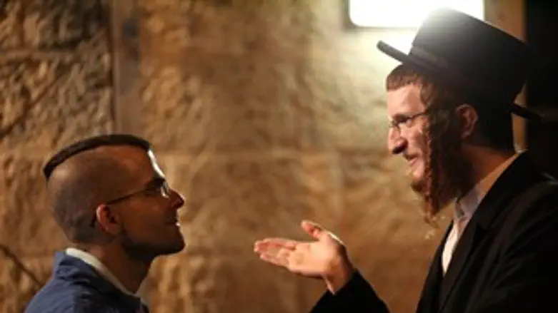 חרדי חילוני