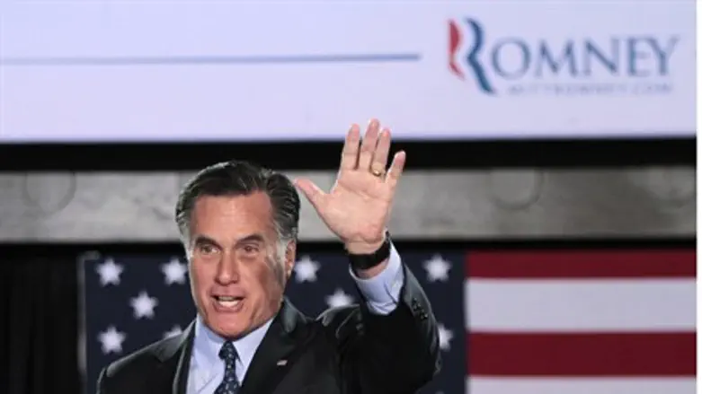 Mitt Romney