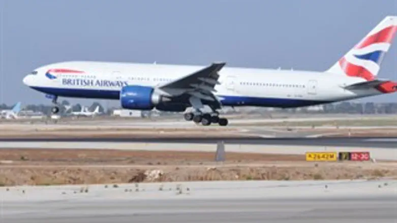 די למשחקי ה"משטים" וה"מטסים"