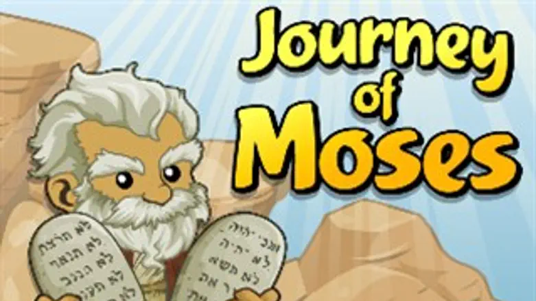 מנסיך פרסי, אל הסנה ואל יציאת מצרים. מסעותיו