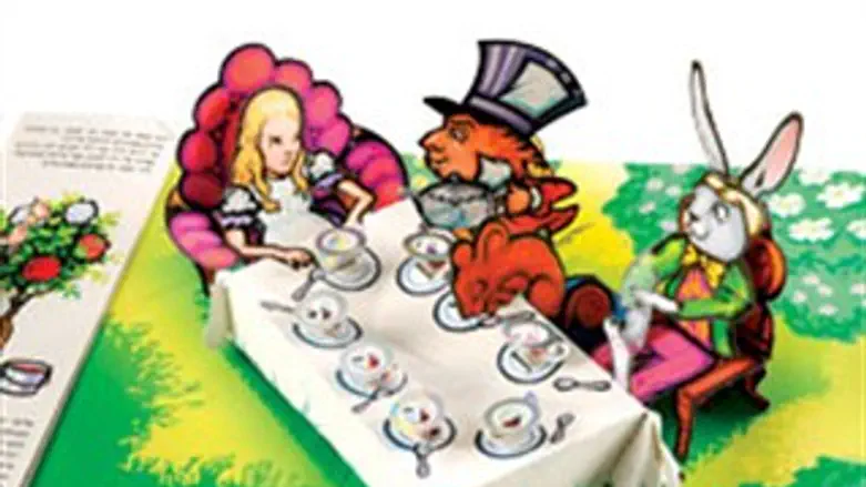 עליסה בארץ הפלאות