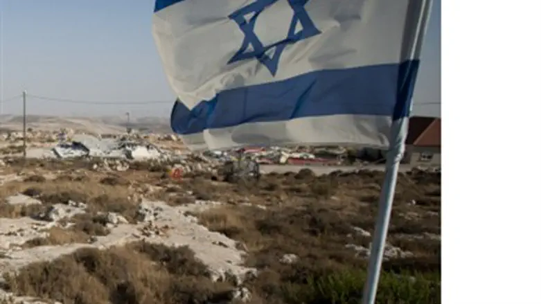 Israeli flag