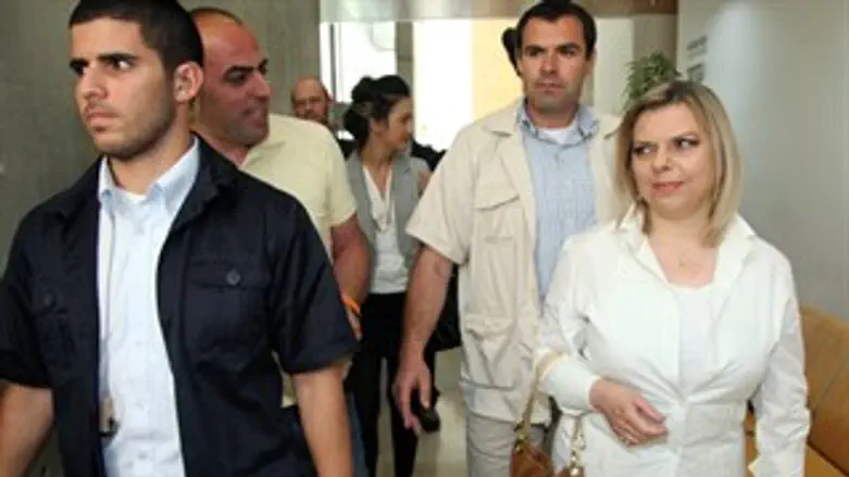 שרה נתניהו היום