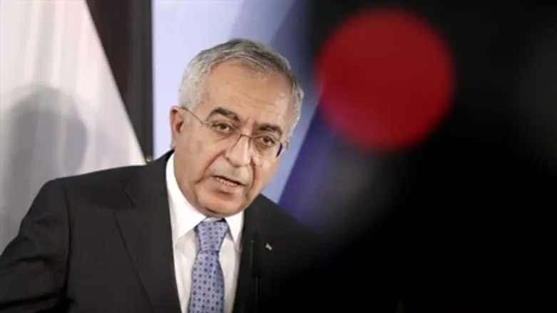 Salam Fayyad