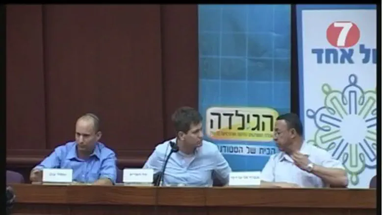 debate at Bar Ilan