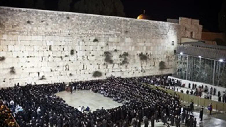 רוקדים בכותל