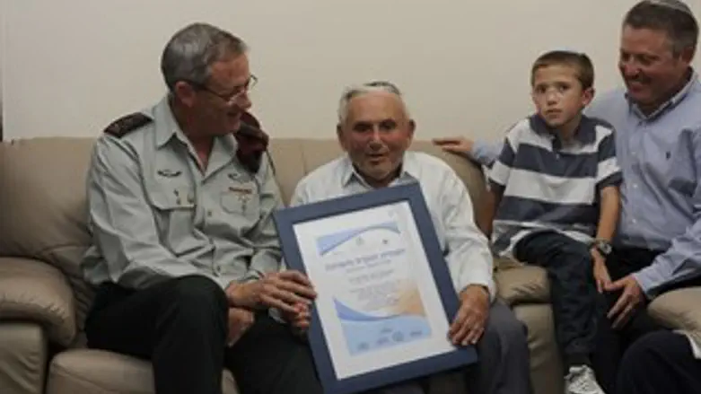 ביקור הרמטכ"ל