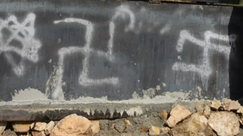Anti-Semitic graffiti (illustrative)