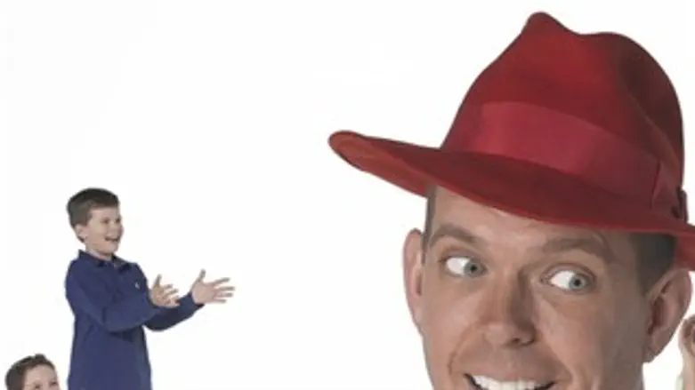 קוסמים בישראל