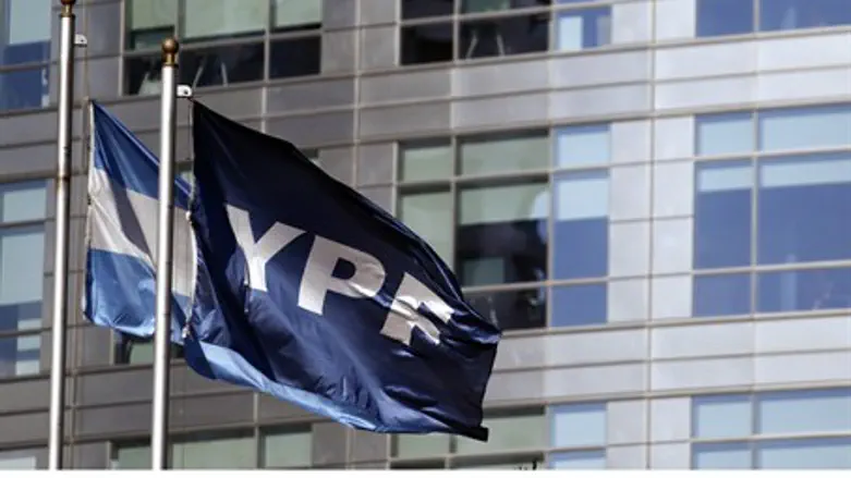 YPF Headquarters
