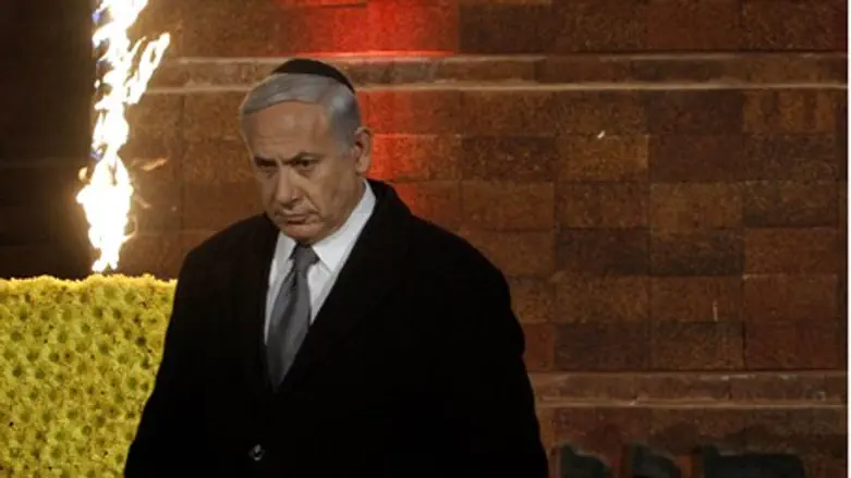 Netanyahu at Yad Vashem
