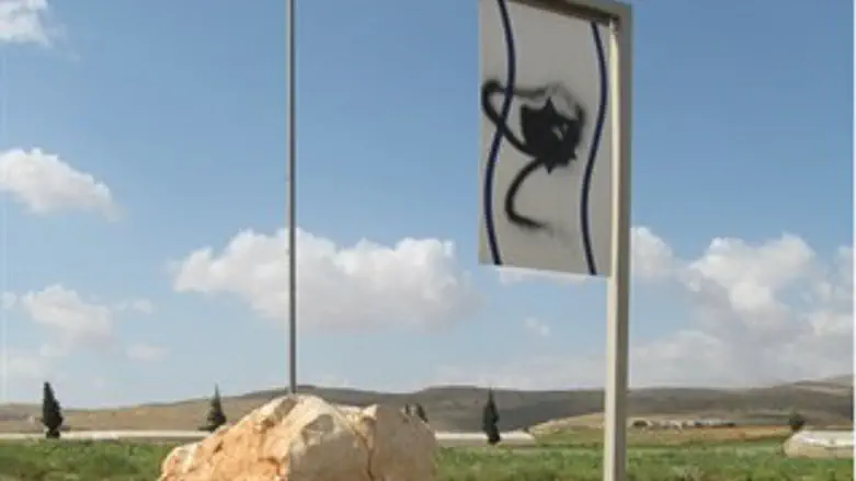 האנדרטה שחוללה