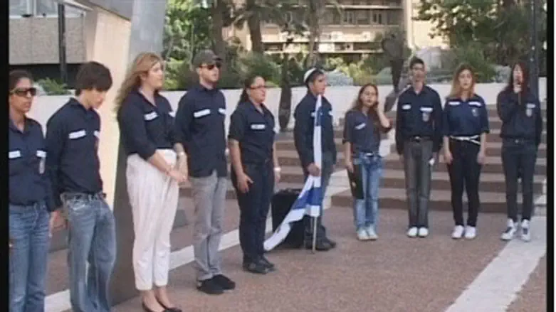 Beitar youth outside German Embassy