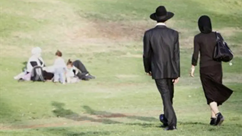 מהו בנק האהבה?