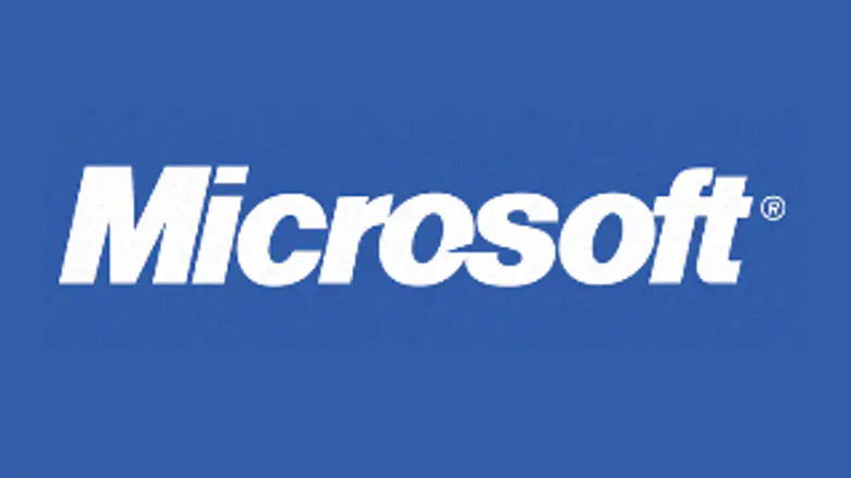 מיקרוסופט נגד גוגל