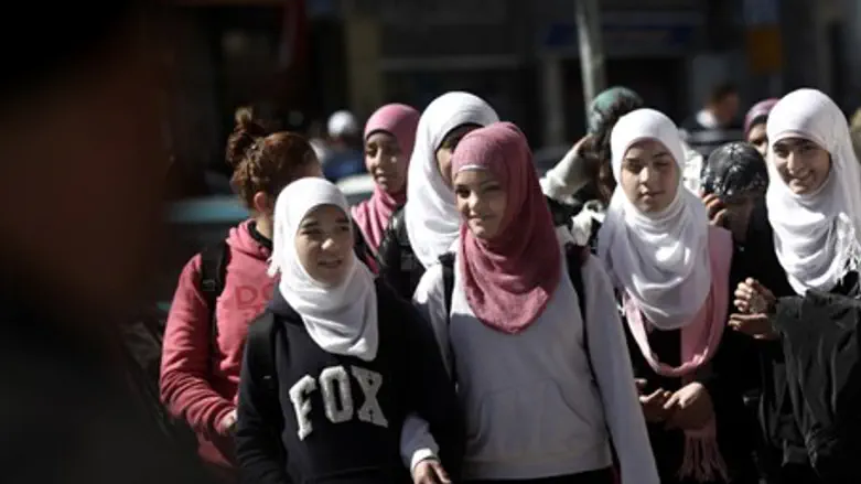 Arab girls