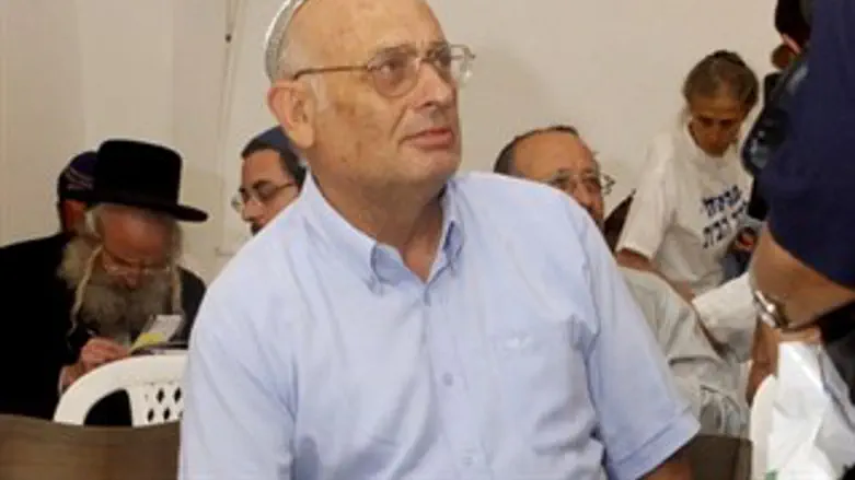 התנהגות לא הולמת. וייס