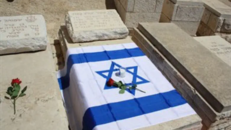 קבר חללי צה"ל