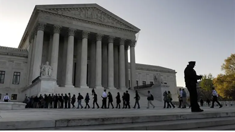 US Supreme Court