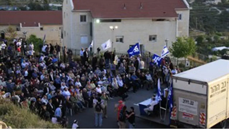 כינוס הליכוד בגבעת האולפנא