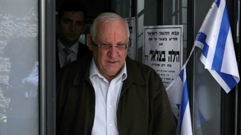 Reuven Rivlin