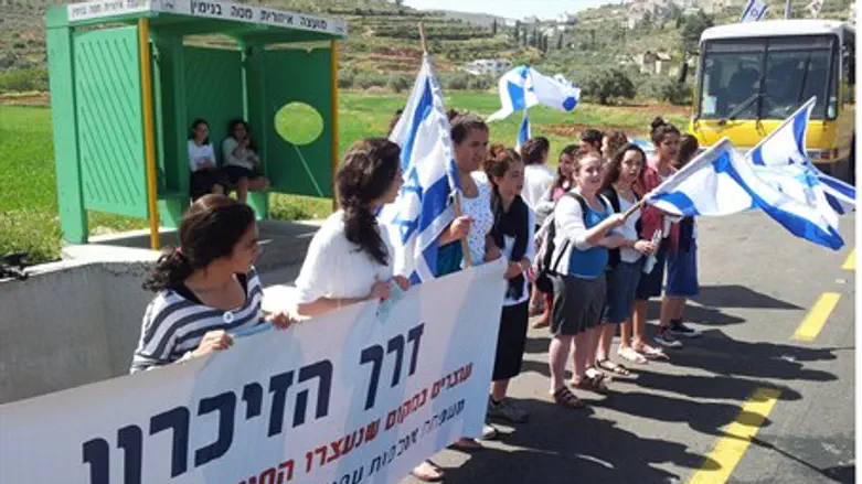 Ofra students prepare for Memorial Day