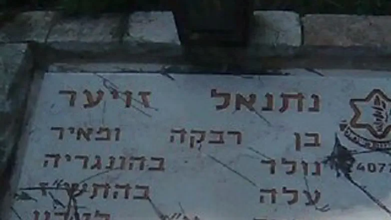 תיקון מאוחר