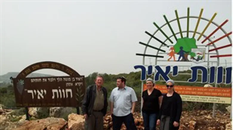 יאיר שטרן בחוות יאיר