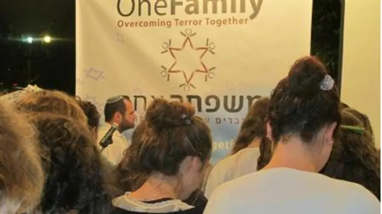 Relatives of a terror victim remember