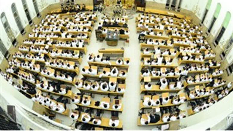 ישיבת פונוביז'