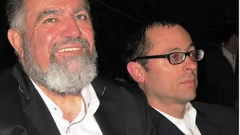 מסיקהוהאוזר