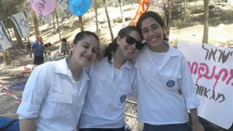 לומדים עצמאות