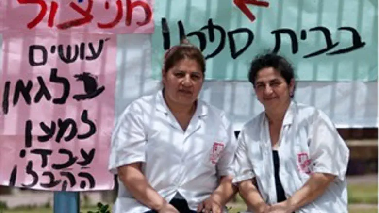 "יום הפוך" אשתקד במכללת ספיר