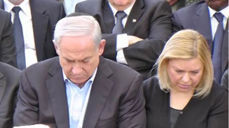 PM Netanyahu Mourns