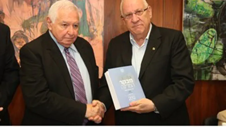 הדו"ח האחרון.