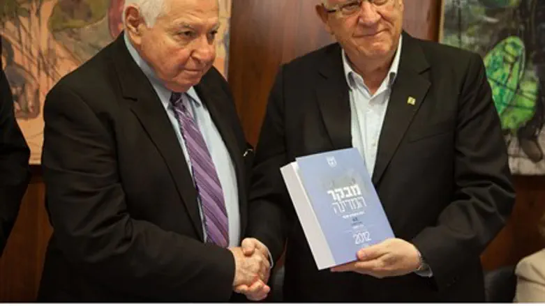 Lindenstrauss & Rivlin