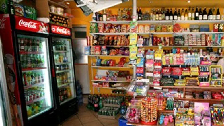 אילוסטרציה