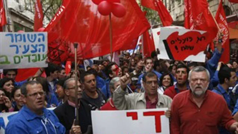 צעדת אחד במאי. ארכיון