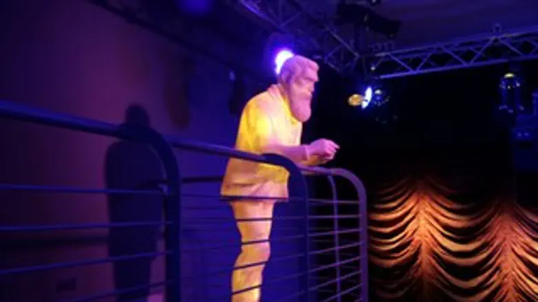 מוזיאון הרצל