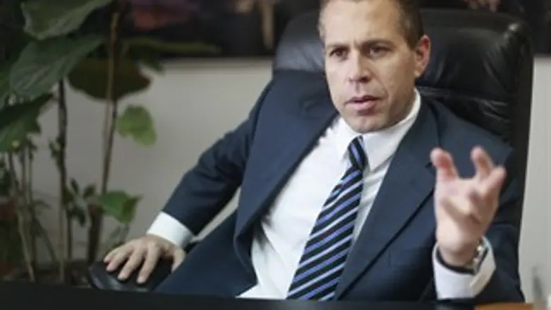 משיב מלחמה. ארדן