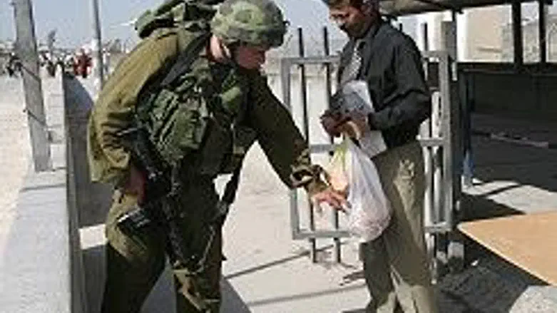 מחסום חווארה. ארכיון