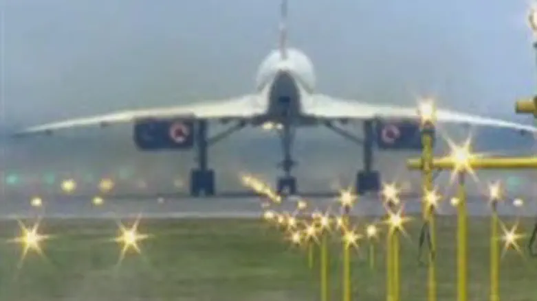 בריטיש איירווייס חוגגת