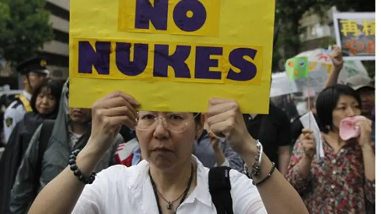 Anti-nuke march in Tokyo